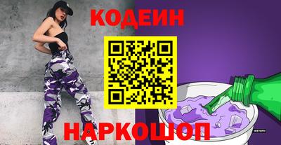 герыч Славгород