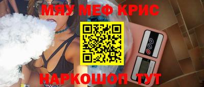 гидропоника Славянск-на-Кубани