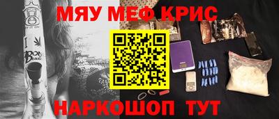 гидропоника Славянск-на-Кубани