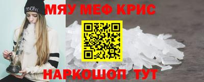 гидропоника Славянск-на-Кубани