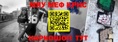 не бодяженный Сланцы
