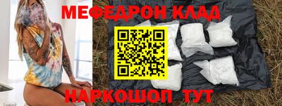 не бодяженный Сланцы