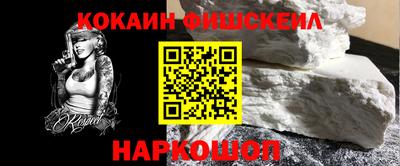 гидропоника Славянск-на-Кубани