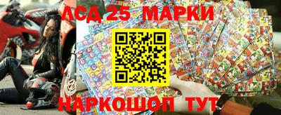 гидропоника Славянск-на-Кубани
