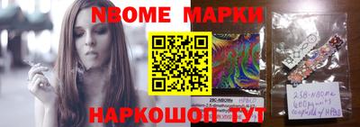 герыч Славгород