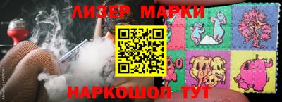 герыч Славгород