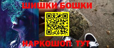 не бодяженный Сланцы