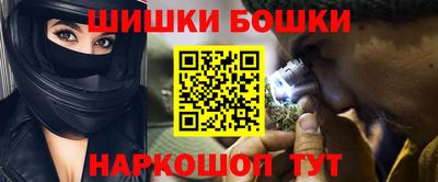 гидропоника Славянск-на-Кубани