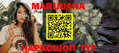 не бодяженный Сланцы