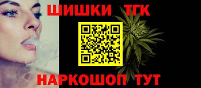герыч Славгород