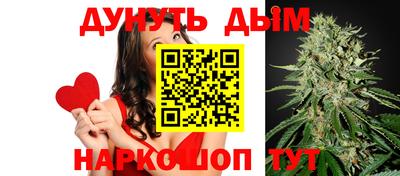 не бодяженный Сланцы