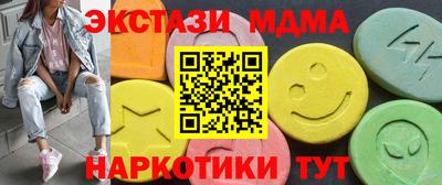 герыч Славгород