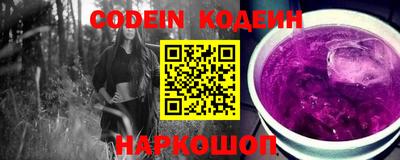 герыч Славгород