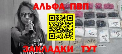 герыч Славгород