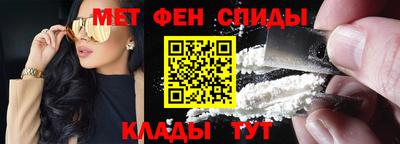 герыч Славгород
