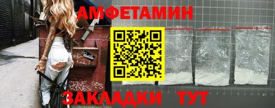 гидропоника Славянск-на-Кубани