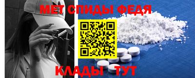 герыч Славгород