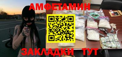 герыч Славгород