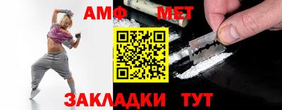 гидропоника Славянск-на-Кубани