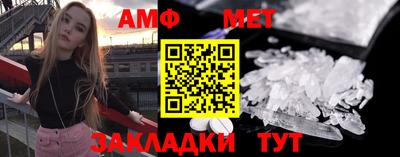 гидропоника Славянск-на-Кубани