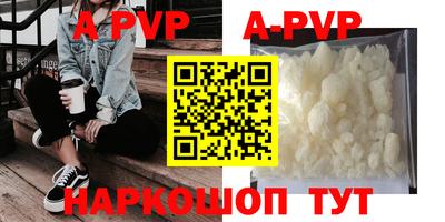 гидропоника Славянск-на-Кубани