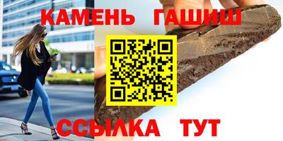 не бодяженный Сланцы