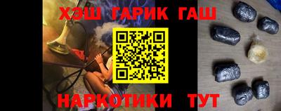 гидропоника Славянск-на-Кубани
