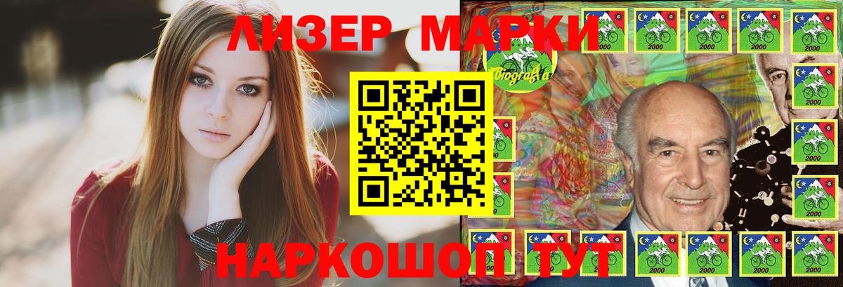 LSD-25 экстази кислота  LSD-25 экстази кислота  Оренбург  Вход с VPN 