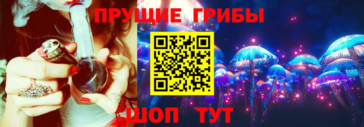 Codein  ГАШИШ  Кокаин  Меф МЯУ МЯУ кристаллы  Вход с VPN  Оренбург  Бошки Шишки 